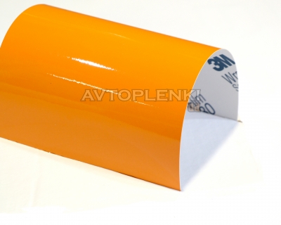 Оранжевая глянцевая пленка 3M 1080 G54 Gloss Bright Orange