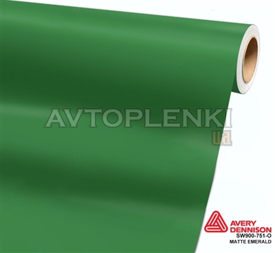 Зеленая матовая пленка Avery Dennison Emerald Green