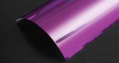 Пленка фиолетовый хром Hi-S Cal Metal